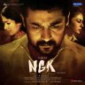 NGK (Telugu) [2019] (Sony Music)