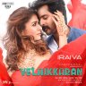Iraiva (From "Velaikkaran") - Single [2017] (Sony Music)