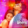 Veera (Tamil) [2017] (Sony Music)