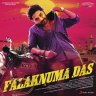 Falaknuma Das (Telugu) [2019] (Sony Music)
