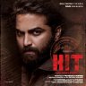 Hit (Telugu) [2020] (Sony Music)
