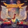 Maari (Tamil) [2015] (Sony Music)