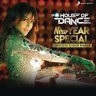 9XM House of Dance : New Year Special (by DJ Shilpi Sharma)