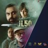 JL50 (Music from the Original Web Series) (Hindi)