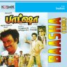 Baasha (Tamil) [1995] (Kosmik)