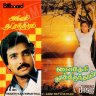 Agni Natchathiram (Tamil) [1988] (Billboard)