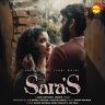 Sara'S (Malayalam) [2021]
