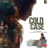 Cold Case (Malayalam) [2021]