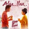 Alaa Ilaa (From "Stand Up Rahul") - Single [2021] (Sony Music)