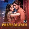 Premaalayam (Telugu) [2016] (Sony Music)