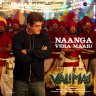 Naanga Vera Maari (From "Valimai") (Tamil) [2021] (Sony Music)
