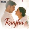 Ranjha (From "Shershaah") (Hindi) [2021] (Sony Music)