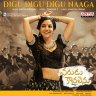 Digu Digu Digu Naaga (From "Varudu Kaavalenu") - Single (Telugu) [2021] (Aditya)