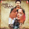 Jab Tak Hai Jaan (Hindi) [2012] (YRF Music) [1st Edition]