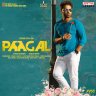 Paagal (Telugu) [2021] (Aditya Music)