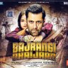 Bajrangi Bhaijaan (Hindi) [2015] (T-Series) [1st Edition]