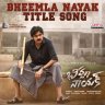 Bheemla Nayak Title Song (From "Bheemla Nayak") - Single (Telugu) [2021] (Aditya Music)