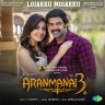 Lojakku Mojakku (From "Aranmanai 3") - Single (Tamil) [2021] (SaReGaMa)