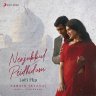 Nenjukkul Peidhidum (Lofi Flip) - Single (Tamil) [2021] (Sony Music)