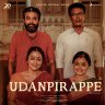 Udanpirappe (Malayalam) [2021] (Sony Music)
