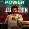 Power (From "Jai Bhim") - Single (Tamil) [2021] (Sony Music)