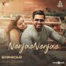 Nenjae Nenjae (From "Arun Vijayin Borrder") - Single (Tamil) [2021] (Think Music)