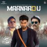 Maanaadu [Original Sound Track] (Tamil) [2021] (U1 Records)