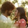Hridayam [Side A+B] (Malayalam) [2022] (Think Music)