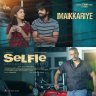 Imaikkariye (From "Selfie") - Single (Tamil) [2022] (Sony Music)