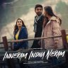 Inneram Indha Neram - Single (Tamil) [2022] (Sony Music)