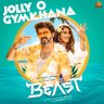 Jolly O Gymkhana (From "Beast") - Single (Tamil) [2022] (Sun Pictures)