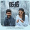 Nadhi (Tamil) [2022] (Sony Music)