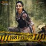 No Entry (Tamil) [2022] (Sony Music)