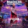 Madichu Vecha Vethala (From "Buffoon") - Single (Tamil) [2022] (maajja)