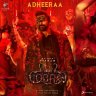 Adheeraa (From "Cobra") - Single (Tamil) [2022] (Sony Music)