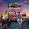Hostel (Tamil) [2022] (Muzik 247)