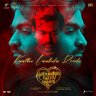 Kaathu Vaakula Rendu (From "Kaathuvaakula Rendu Kaadhal") - Single (Tamil) [2022] (Sony Music)
