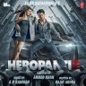 Heropanti 2 (Hindi) [2022] (T-Series)