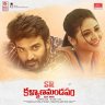 SR Kalyanamandapam (Telugu) [2020] (Lahari Music)