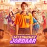 Jayeshbhai Jordaar (Hindi) [2022] (YRF Music)