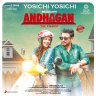 Yosichi Yosichi (From "Andhagan") - Single (Tamil) [2022] (Sony Music)