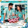 Vaadi Vaadi (From "Think Originals") - Single (Tamil) [2022] (Think Music)