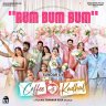 Rum Bum Bum (From "Coffee With Kadhal") - Single (Tamil) [2022] (U1 Records)