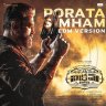 Porata Simham (EDM Version) ["Vikram Hitlist"] - Single (Telugu) [2022] (Sony Music)