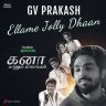Ellame Jolly Dhaan (From Kana Kaanum Kaalangal) - Single (Tamil) [2022] (Sony Music)