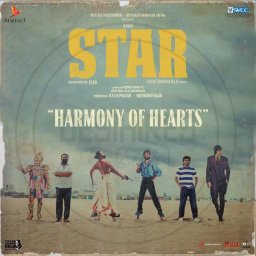 Harmony of Hearts (From "Star") - Single (Tamil) [2023] (Sony Music)