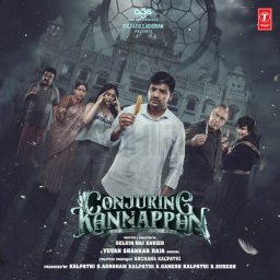 Conjuring Kannappan (Tamil) [2023] (T-Series Music)