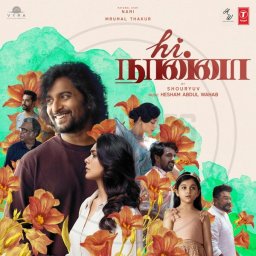 Hi Nanna (Tamil) [2023] (T-Series Music)
