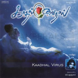 Kadhal Virus (Tamil) [2002] (Sony Music) [1st Edition]