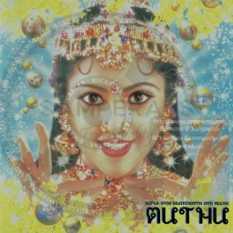 Muthu (Tamil) [1998] (META) [Japan Edition]